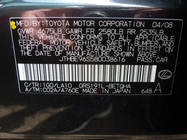 2008-Lexus-GS350-Total-Loss-P27